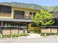 和の宿 ホテル祖谷温泉 写真