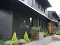 gran terrace Le Lien 箱根 写真