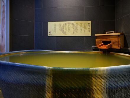 MURE Beppu 写真