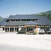 ペンション風集紀 写真