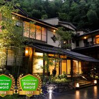 城崎温泉 湯楽 Yuraku Kinosaki Spa＆Gardens 写真