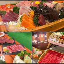 写真：楽天トラベル