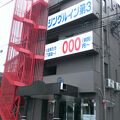 シングルイン新潟第３ 写真