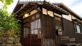御舟宿 鞆猫庵