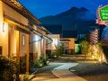 由布院 離れの宿 優夏月 写真