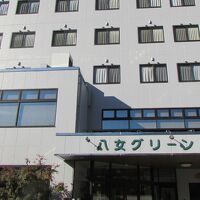 八女グリーンホテル 写真