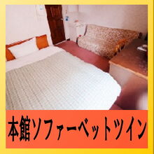 写真：楽天トラベル