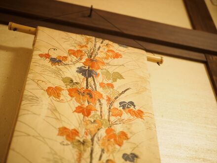 K's Villa 高瀬川邸 写真