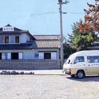 寿月館　＜佐渡島＞ 写真