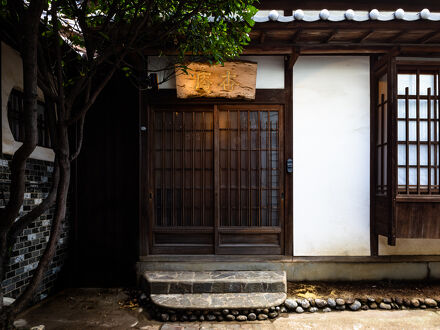 旅籠屋 醫 写真