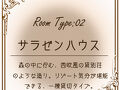 ジュンクラシックカントリークラブ 写真