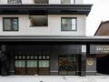 HOTEL ARU KYOTO 三条木屋町通り 写真