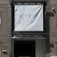 KIRO 広島 by THE SHARE HOTELS 写真