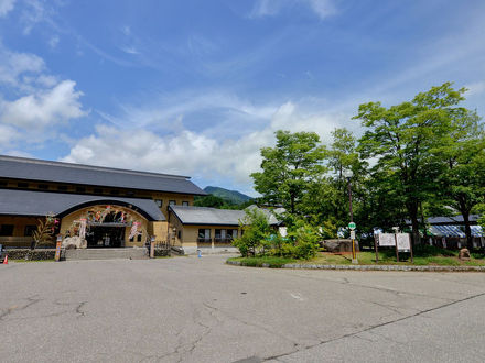 じょんのび温泉　高柳じょんのび村 写真