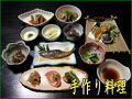 展望の宿　すぎな 写真