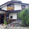 かくのだて温泉　町宿　ねこの鈴 写真