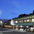 鳴子温泉　旅館すがわら 写真