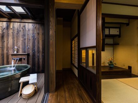 Kyoto Aya Guest House 写真