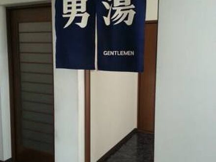 ホテル　わかさと 写真