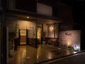ゲストハウスゆかり京都 写真