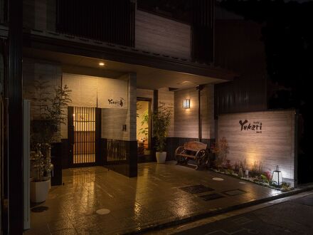 ゲストハウスゆかり京都 写真