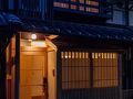 KYOMACHIYA-SUITE RIKYU 写真