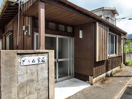 荒波のやどり＜奄美大島＞ 写真