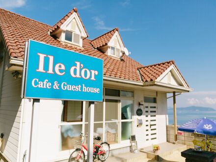 Ile d’or cafe&guesthouse ＜大飛島＞ 写真