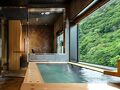 定山渓 花もみじ 写真