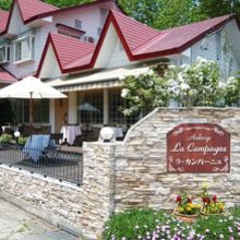 写真：楽天トラベル