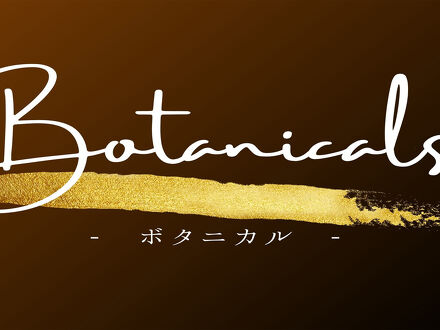 オーベルジュリヒト 写真