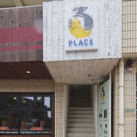 3rd PLACE by HIDEOUT 写真