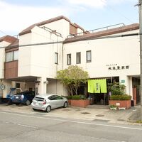 中ノ沢温泉　いろり湯の宿　大阪屋 写真