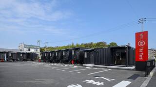 HOTEL R9 The Yard 四国中央