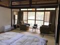 澤の宿 錦泉閣 写真