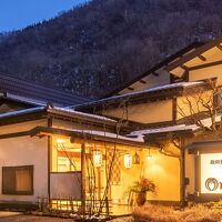松川渓谷に佇む宿　信州山田温泉　山田館 写真