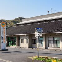 真玉温泉 山翆荘 スパランド真玉 写真