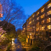 榊原温泉　旅館　清少納言 写真