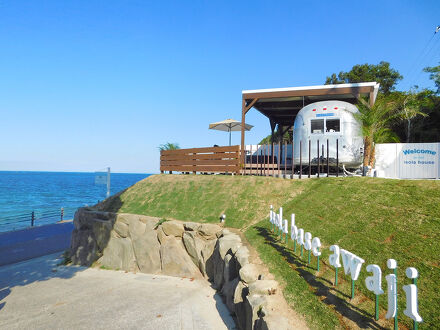 isola base awaji 写真