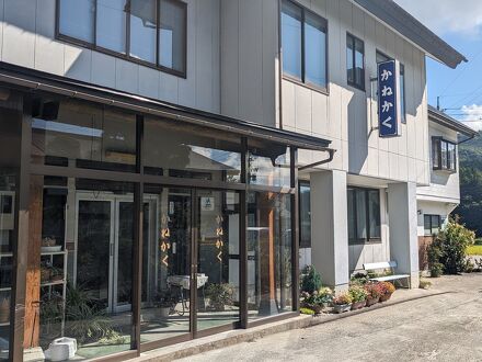 民宿かねかく 写真