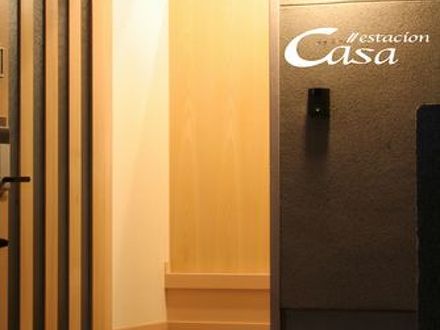 カーサ エスタシオン ひこね 写真