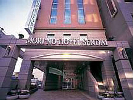 杜のホテル仙台の宿泊予約なら フォートラベル の格安料金比較 仙台