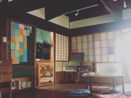 暮らしの宿　福のや、 写真