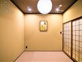 京蘭 青楓邸 写真