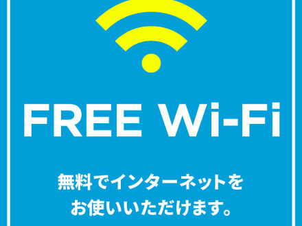 TRIP POD YOSHIZUKA Ｃ 写真