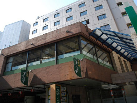 熊本グリーンホテル 写真