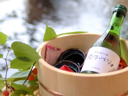 絶景の癒しの湯宿 茄子のはな 写真