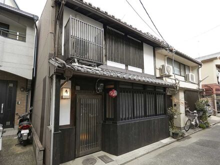 Guest House Nijo station 秀 写真