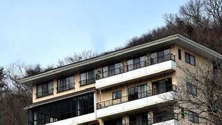復興御宿 富双江葉大馬 川俣秘極の湯 隠