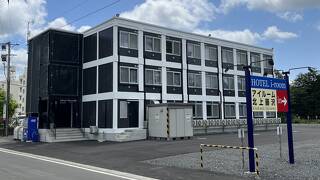 アイルーム北上藤沢